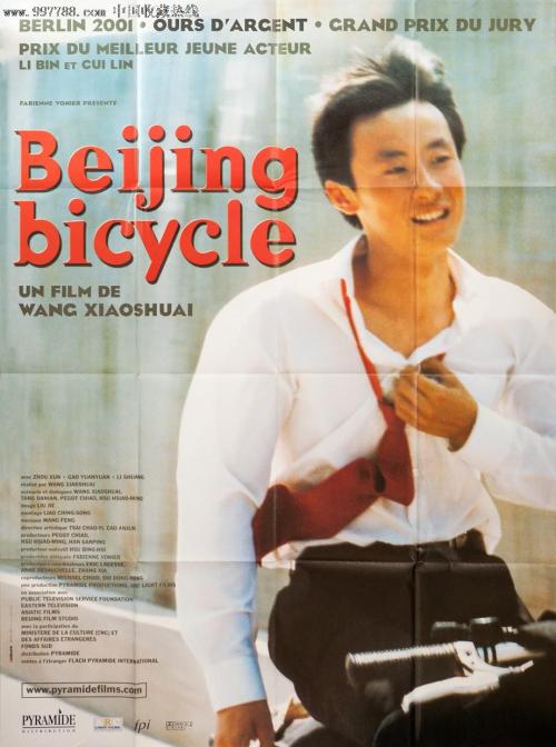 毕业证学位证验证